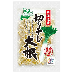 野菜