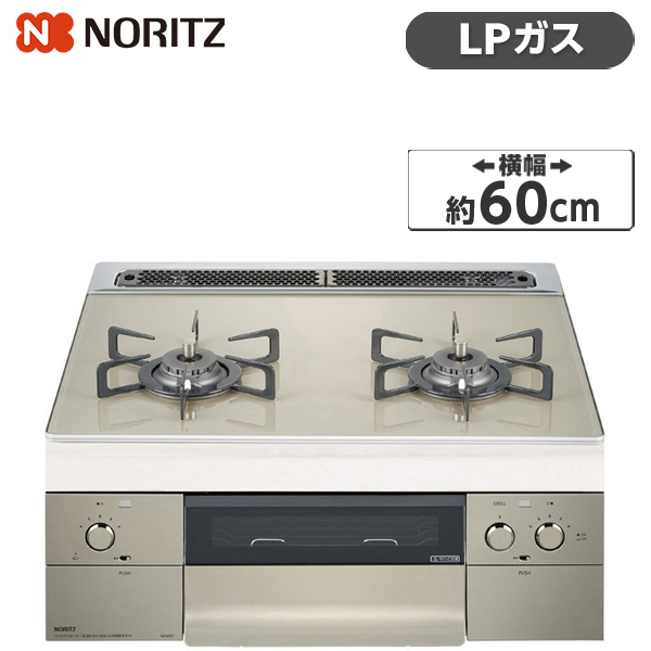 NORITZ N2WS7PWAS6STE-LP エレガントグレー piatto (ピアット