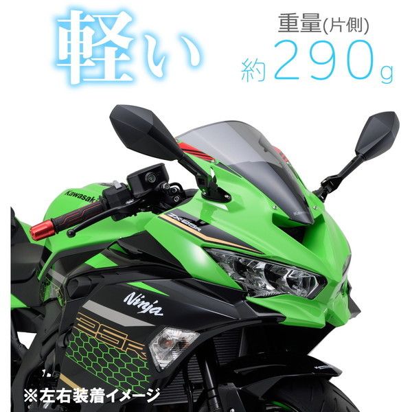 専用ぺージとなります デイトナ プレミアム ゾーン 94522 ブレンボ S50 黒 マスター