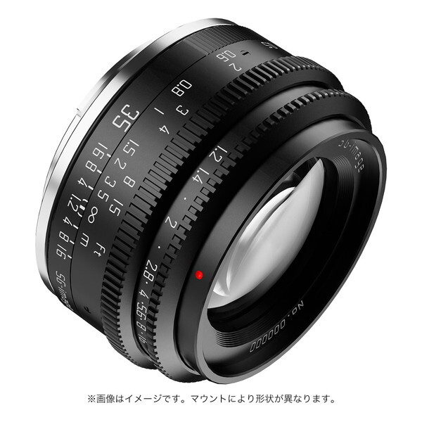 SG-image SG 35mm F1.2 X C ブラック [単焦点レンズ(富士フイルムX