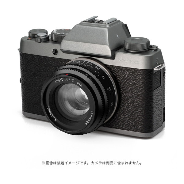 SG-image SG 35mm F1.2 X C ブラック [単焦点レンズ(富士フイルムX