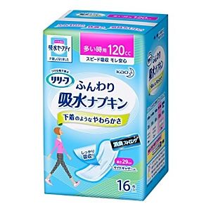 花王 リリーフ ふんわり吸水ナプキン 少中量用 18枚 | 激安の新品・型