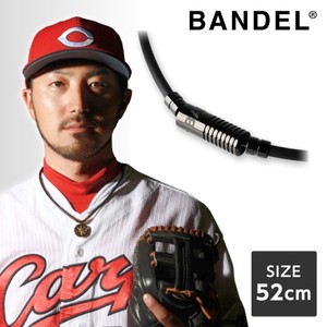 BANDEL Neutral All Black 52cm 456373 [磁気ネックレス]