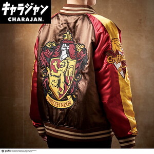 その他ファッション関連用品