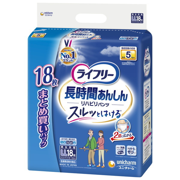 j`[ Ct- nrpc LL 18