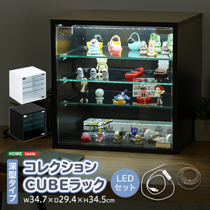 工具・ディスプレイ用品