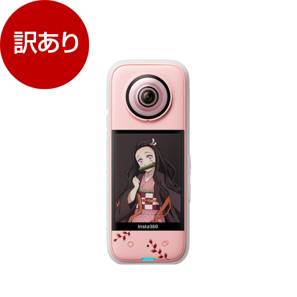 ビデオカメラ Insta360 X3 Insta360 X3 Official Store | SAVE UP TO 15%