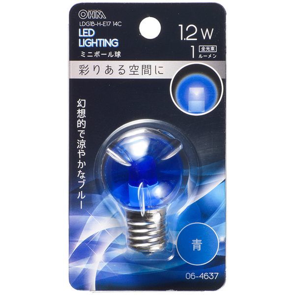 オーム電機 LDG1B-H-E17 14C [LEDミニボール球 装飾用 G30/E17/1.2W