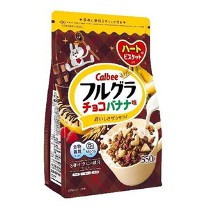 パン・ジャム・シリアル