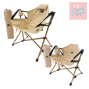 新品）スノーピーク Take!チェア LV-085 snow peak スノーピーク Take