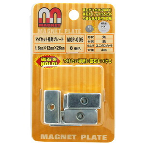 マグネット用品