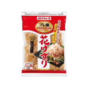 魚介類・海産物