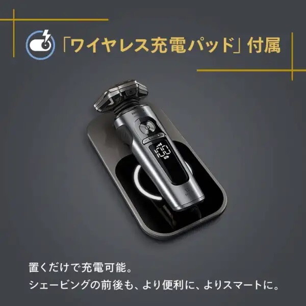 PHILIPS SP9885/36 クローム S9000プレステージ [メンズシェーバー