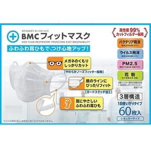 その他（エチケット）