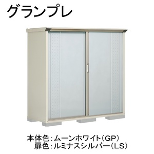 物置・エクステリア用品