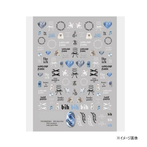 メイク雑貨・小物