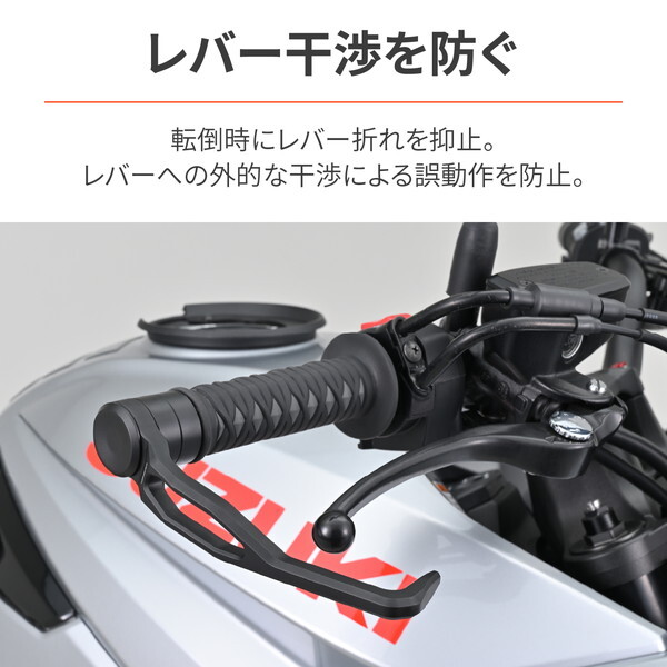 デイトナ D61339 デイトナ(Daytona) HIGHSIDER(ハイサイダー) バイク用