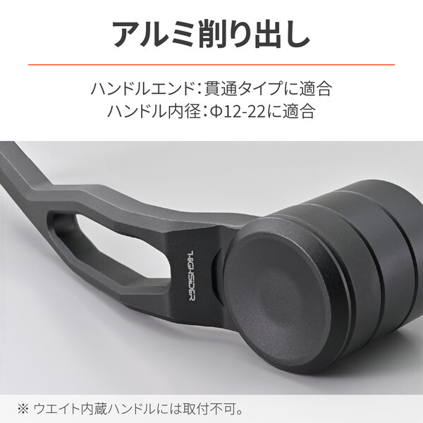 デイトナ D61339 デイトナ(Daytona) HIGHSIDER(ハイサイダー