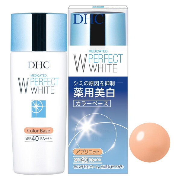 DHC ��pPW�J���[�x�[�X �A�v���R�b�g 30g