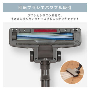 MAXZEN JC06CSM01-SV [サイクロン式クリーナー] | 激安の新品・型落ち