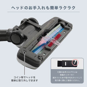 MAXZEN JC06CSM01-SV [サイクロン式クリーナー] | 激安の新品・型落ち