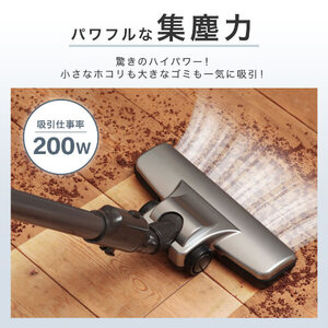 MAXZEN JC06CSM01-SV [サイクロン式クリーナー] | 激安の新品・型落ち