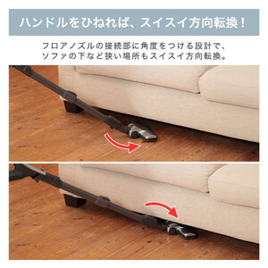 MAXZEN JC06CSM01-SV [サイクロン式クリーナー] | 激安の新品・型落ち