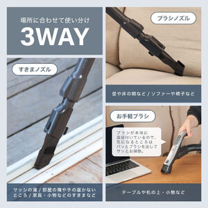 MAXZEN JC06CSM01-SV [サイクロン式クリーナー] | 激安の新品・型落ち