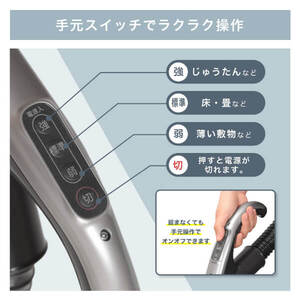 MAXZEN JC06CSM01-SV [サイクロン式クリーナー] | 激安の新品・型落ち