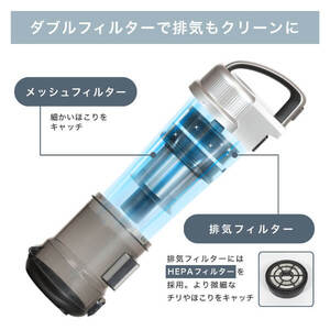 MAXZEN JC06CSM01-SV [サイクロン式クリーナー] | 激安の新品・型落ち