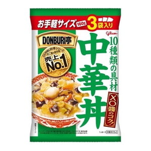 惣菜・料理