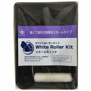 塗装・内装用品