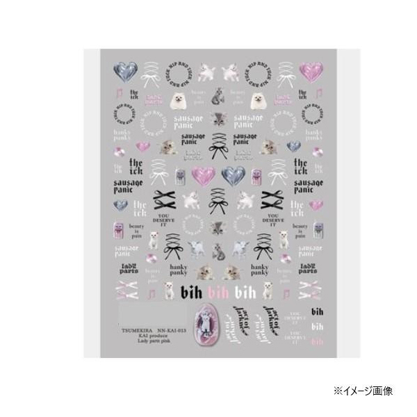 �C���O�J�����g TSUMEKIRA(�c���L��) �l�C���V�[�� KAI produce Lady parts pink NN-KAI-013