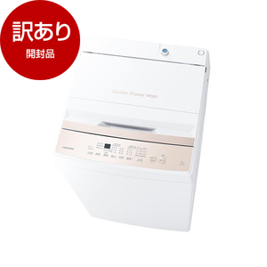 洗濯機・洗濯乾燥機 （型落ち・アウトレット） ｜ 激安の型落ち