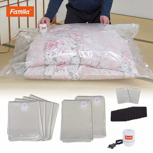 布団圧縮袋・収納用品