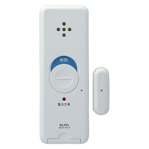 ELPA ASA-W13-N2P(W) �z���C�g [���s�^�b�A���[�� �Ռ�&�J�����m 2�Z�b�g]