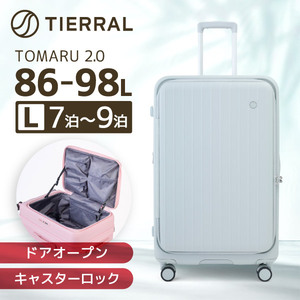 スーツケース・キャリーバッグ