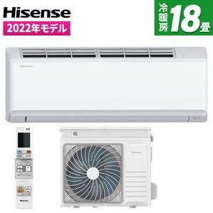 Hisense HA-G56E2-W Gシリーズ [エアコン (主に18畳用・単相200V