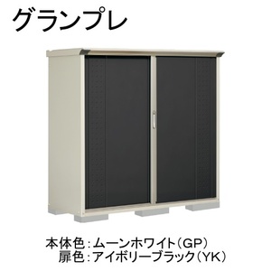 物置・エクステリア用品