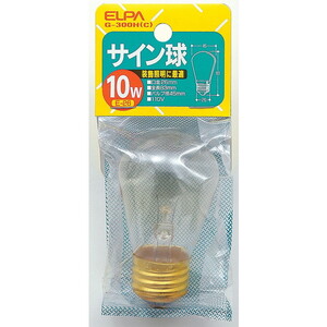 白熱電球・蛍光灯