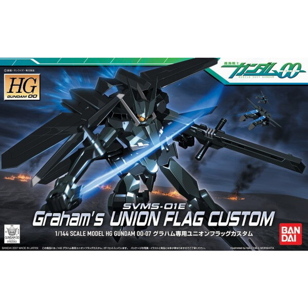 BANDAI SPIRITS HG �O���n�����j�I���t���b�O [�v�����f��]