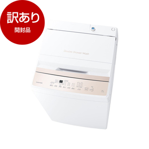 洗濯機・洗濯乾燥機 （型落ち・アウトレット） ｜ 激安の型落ち