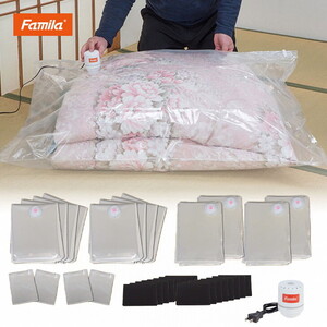 布団圧縮袋・収納用品