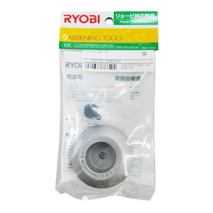 その他ガーデンファニチャー