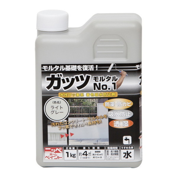 jby Kbc^No.1 CgO[ 1kg