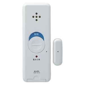 防犯ブザー・アラーム