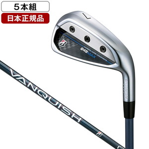 日本正規品】 キャロウェイ ELYTE X(エリート エックス