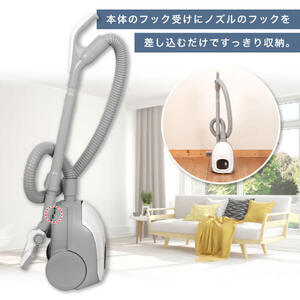 掃除機 MAXZEN JC07CSM01-WH ホワイト 紙パック式掃除機 MAXZEN JC07CSM01-WH ホワイト [紙パック式掃除機] | 激安の新品