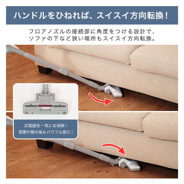 MAXZEN JC07CSM01-WH ホワイト [紙パック式掃除機] | 激安の新品・型