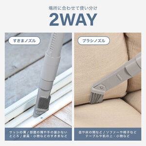 MAXZEN JC07CSM01-WH ホワイト [紙パック式掃除機] | 激安の新品・型